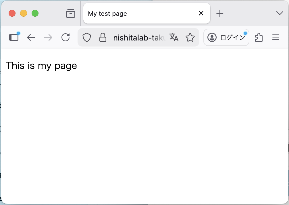 GitHub から Web ページを開く